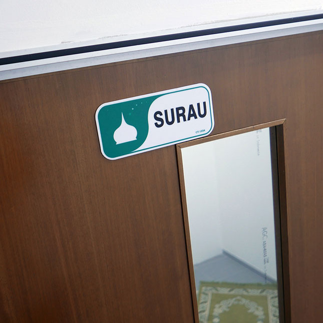Surau